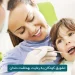 چگونه کودکان خود را تشویق به رعایت بهداشت دندان کنیم؟